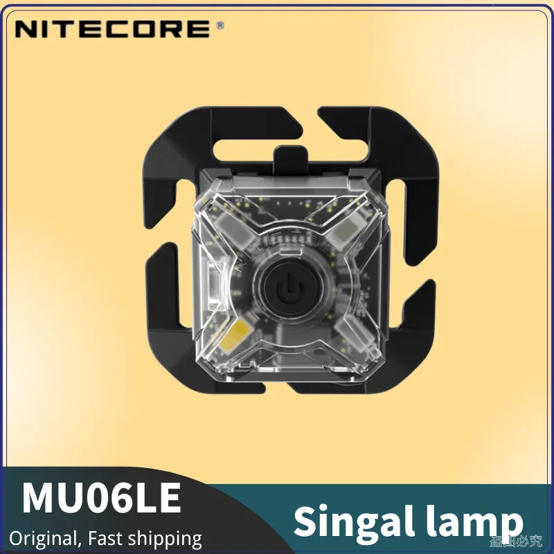 Cycling Commute Backpack - NITECORE NU06 LE 信号灯マルチ光源 LED 戦術警告ヘッドランプ