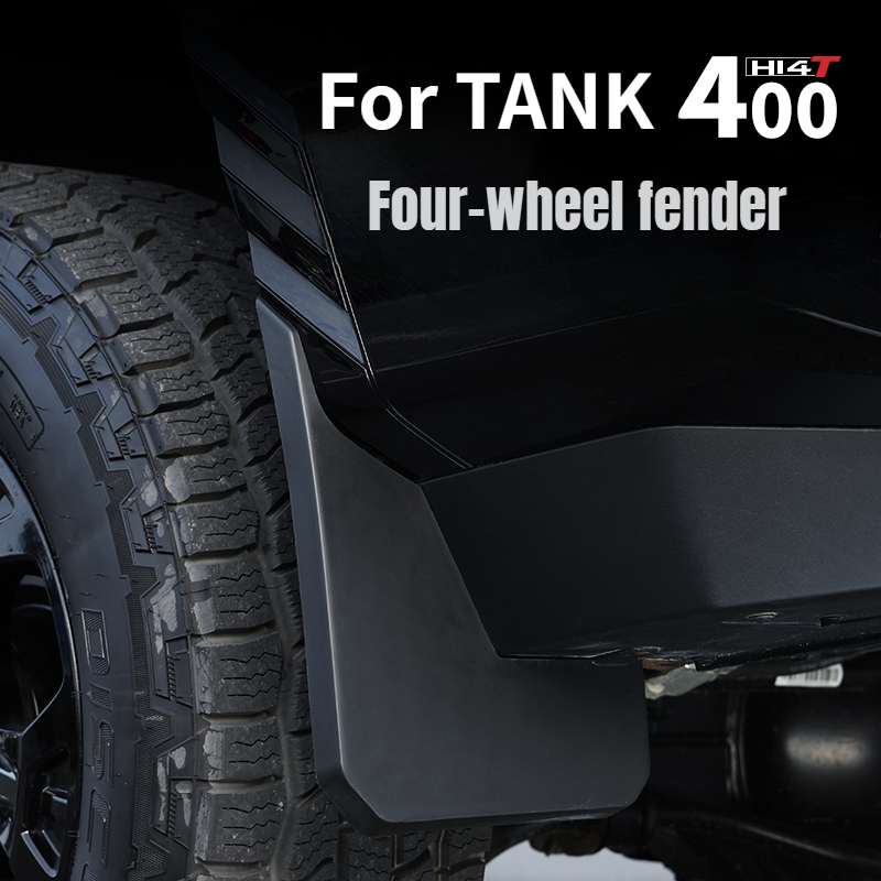 Fender Mudguard Set - タンク 400 Hi4-T 4 ピース/セット車のフロントリアホイールフェンダーマッドガード修正特殊泥 ABS