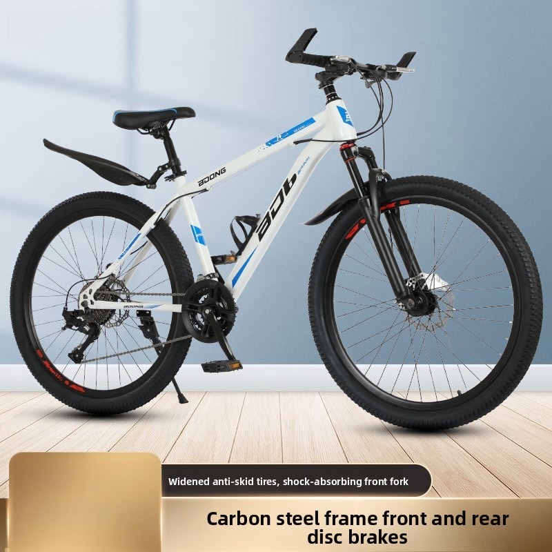 Commuter Biking - 大人用自転車 マウンテンバイク 26インチ 通勤学生用自転車 大人用自転車 大人用軽量自転車