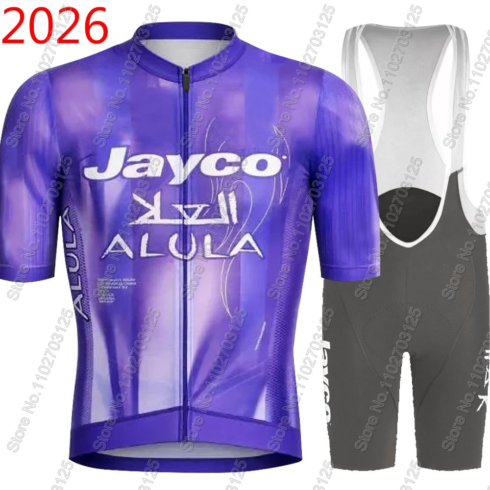 Cycling Commute Shorts - ジェイコ・アリュラ サイクリングジャージ 2026 チームセット サマー オーストラリア