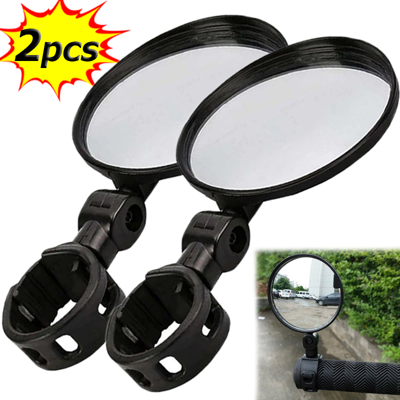 Mirror Handlebar Convex - 自転車ラウンド補助ミラー 360 度調整可能な広角バックミラーハンドルバーマウント自転車凸面ミラー S/L