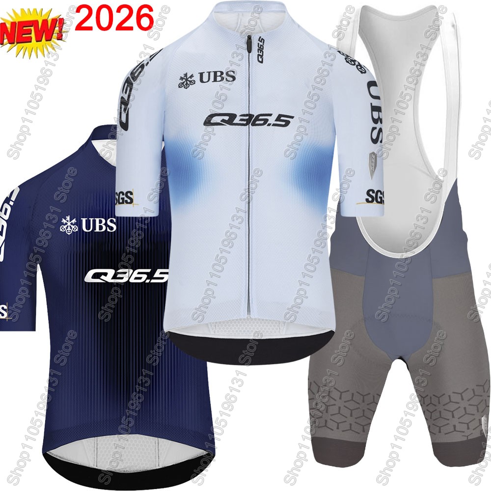 Cycling Commute Shorts - Q36.5 チーム 2026 サイクリングジャージセット スイス メンズ