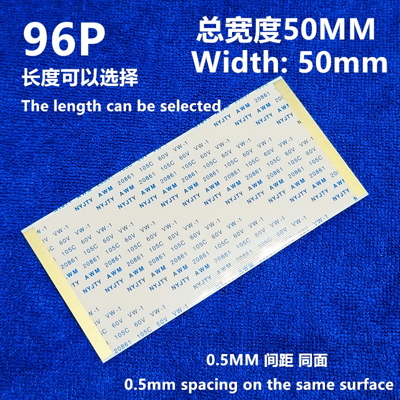 Cable Lock Flexible - 96ピンフレックスケーブル,リボンなし,フレキシブルケーブル,T-CON x 5cm,TVロジックボード用,LCDディスプレイ,フレックス