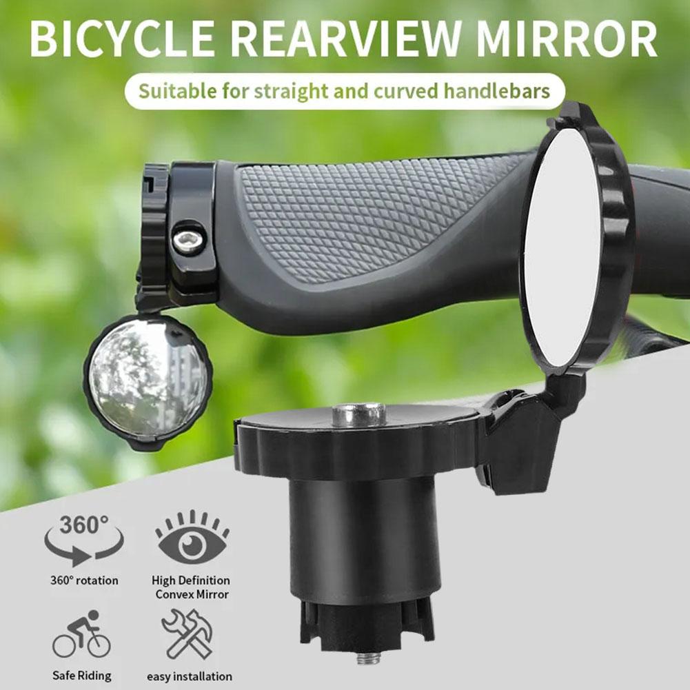 自転車ハンドルバーバックミラー – ロードバイク＆マウンテン - Mirror Handlebar Convex のレビューと価格