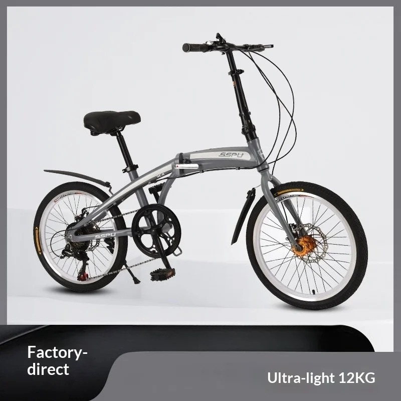 20インチ折りたたみ自転車 - 軽量アルミニウム合金製ポータ - Commuter Biking のレビューと価格