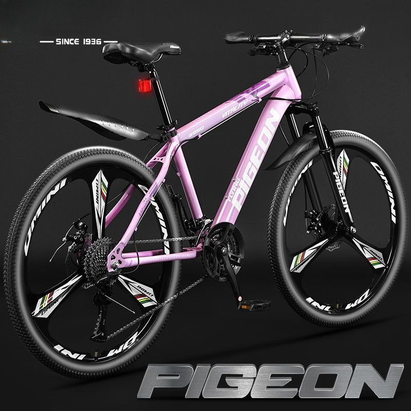 マウンテンバイク ユニセックス 軽量 通勤 学生 大人 ハイ - Commuter Biking のレビューと価格