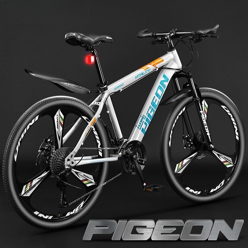 マウンテンバイク ユニセックス 軽量 通勤 学生 大人 ハイ - Commuter Biking のレビューと価格