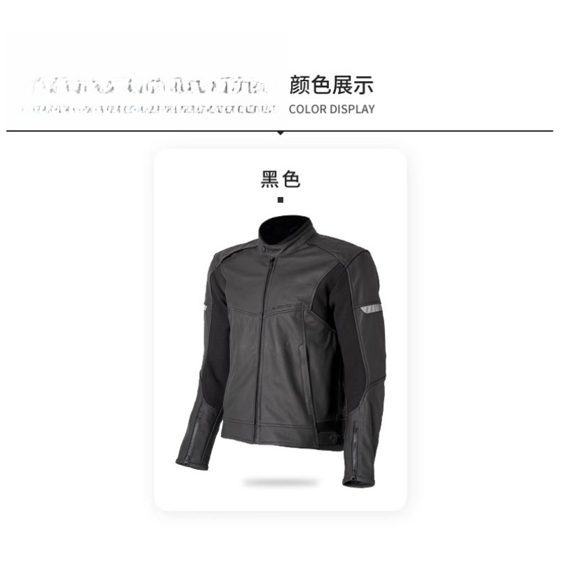 オートバイサイクリングスーツメンズ機関車レザージャケット落下 - Cycling Commute Jacket のレビューと価格