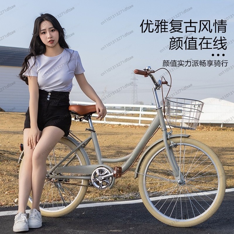 都会の通勤に最適なプリンセスバイク 20/22/24インチ  - Commuting With Road Bike のレビューと価格