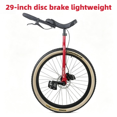 29インチ モラリティ油圧ディスクブレーキ ロード一輪車 シ - Cycling Commute Distance のレビューと価格