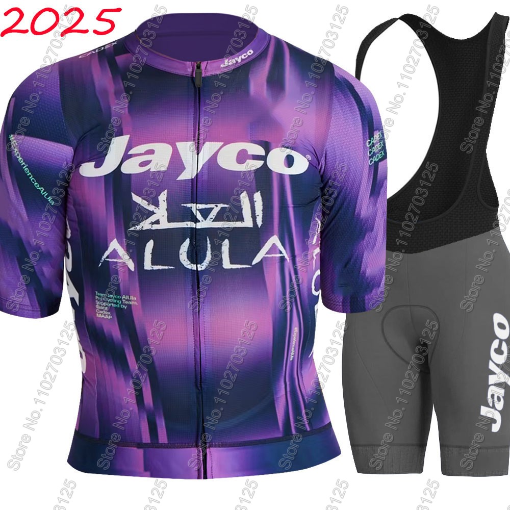 ジェイコ・アリュラ サイクリングジャージ 2026 チームセ - Cycling Commute Shorts のレビューと価格