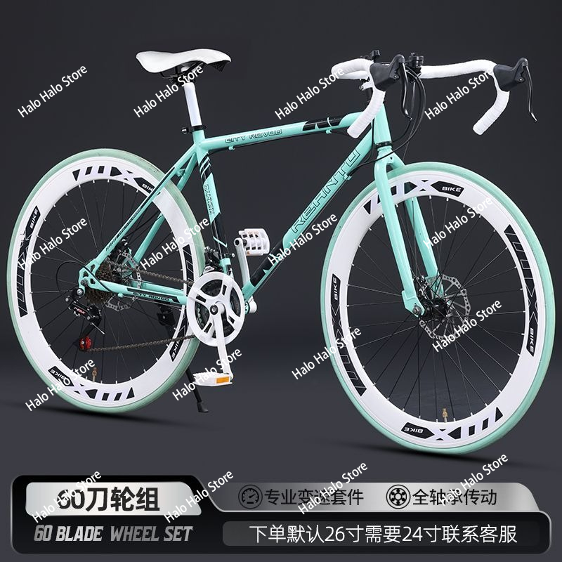 固定ギア ロードバイク 軽量ドロップバー ソリッドタイヤ 通 - Commuting With Road Bike のレビューと価格