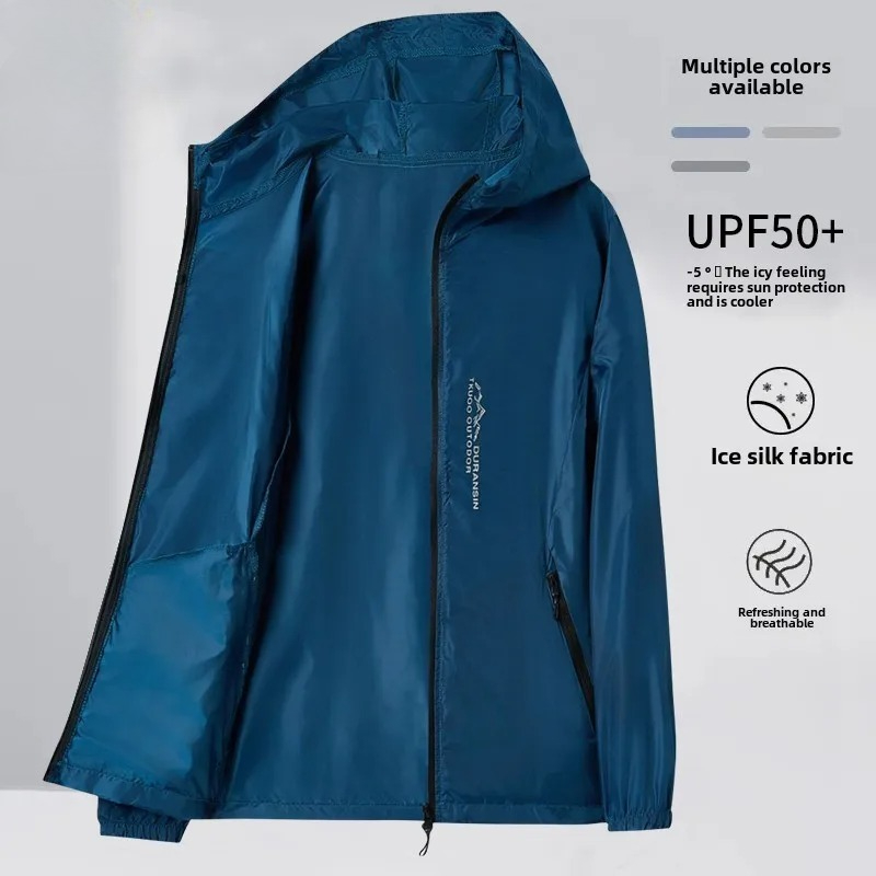 夏のメンズ日焼け止めジャケット超軽量アイスシルク通気性 UP - Cycling Commute Jacket のレビューと価格