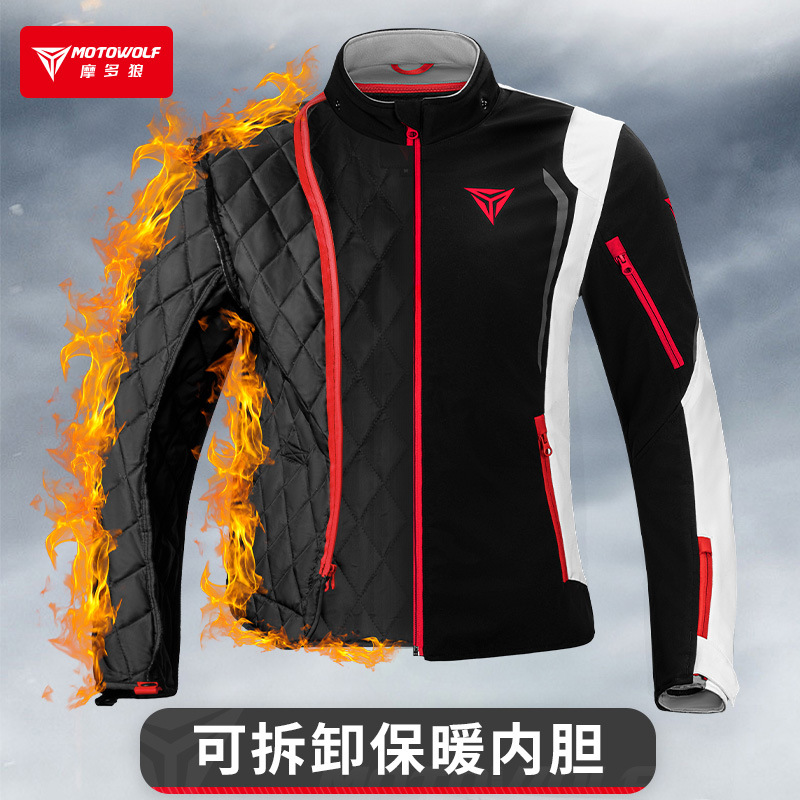 MOTOWOLF ウィンドブレーカー バイク用ライディングジ - Cycling Commute Jacket のレビューと価格