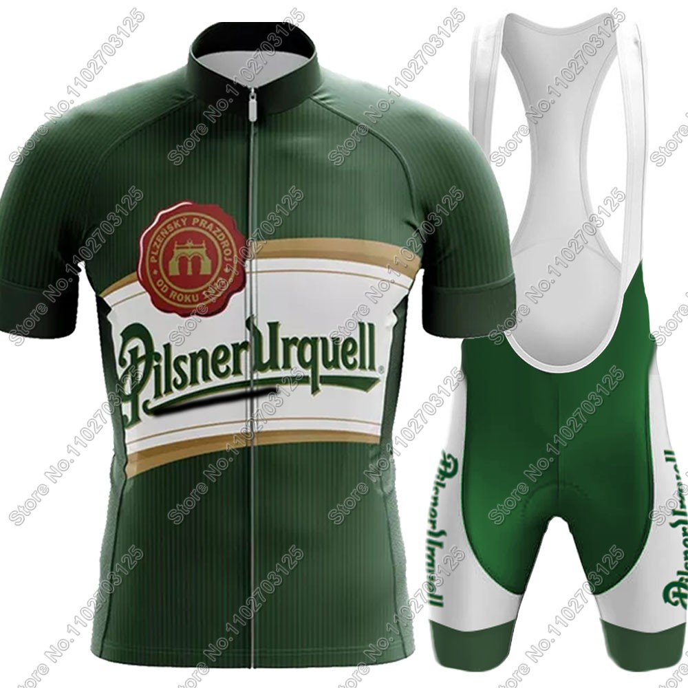 2025 ドリンクビールサイクリングジャージセット夏チェコ長 - Cycling Commute Shorts のレビューと価格