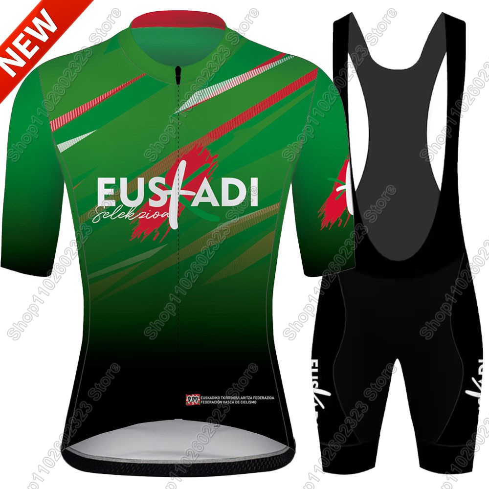 Euskadi チームサイクリングジャージ 2026 セット - Cycling Commute Shorts のレビューと価格