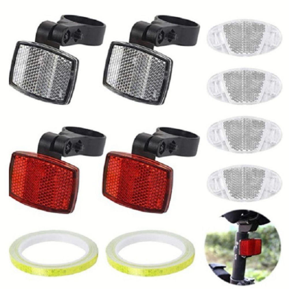 スポークリフレクター自転車フロントリアアクセサリー自転車バイ - Spoke Reflector Set のレビューと価格