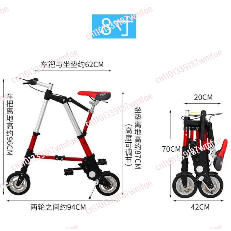 8インチミニ折りたたみ自転車 軽量手動ペダルバイク コンパク - Cycling Commute Distance のレビューと価格