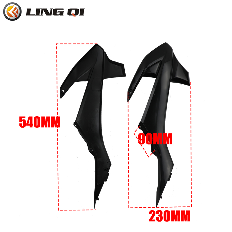 Lingqi-オートバイ用のボディキット,プラスチックフェン - Fender Mudguard Set のレビューと価格