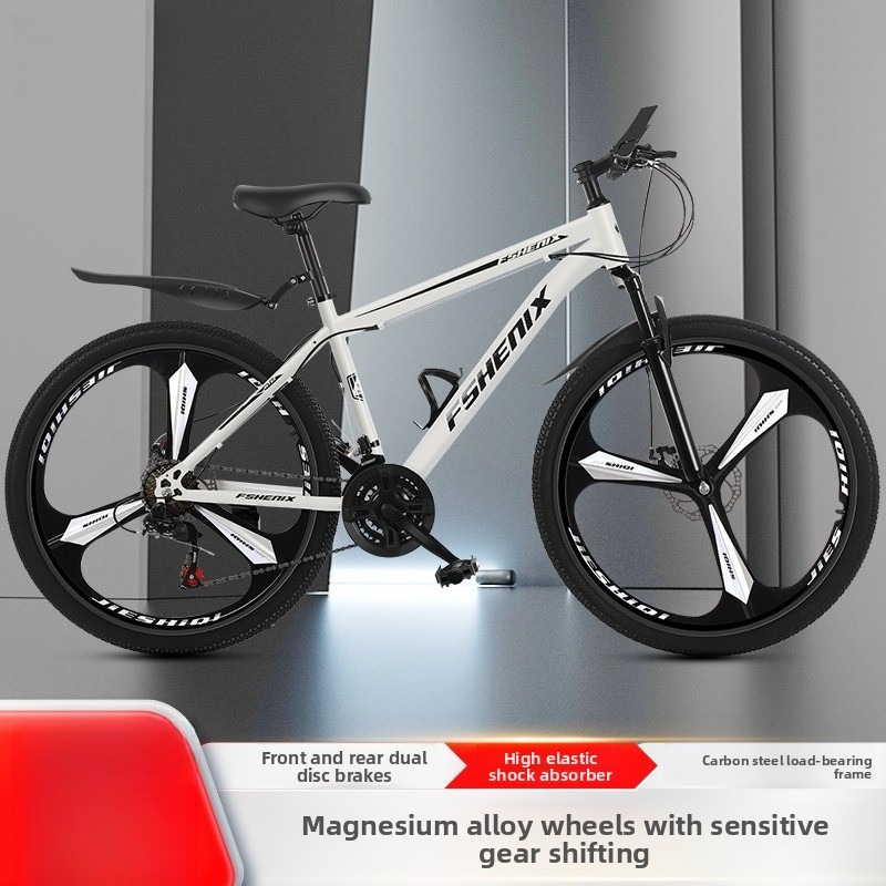 大人用自転車 キッズマウンテンバイク 24インチ 学生用通勤 - Commuter Biking のレビューと価格