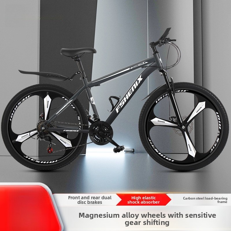 大人用自転車 キッズマウンテンバイク 24インチ 学生用通勤 - Commuter Biking のレビューと価格
