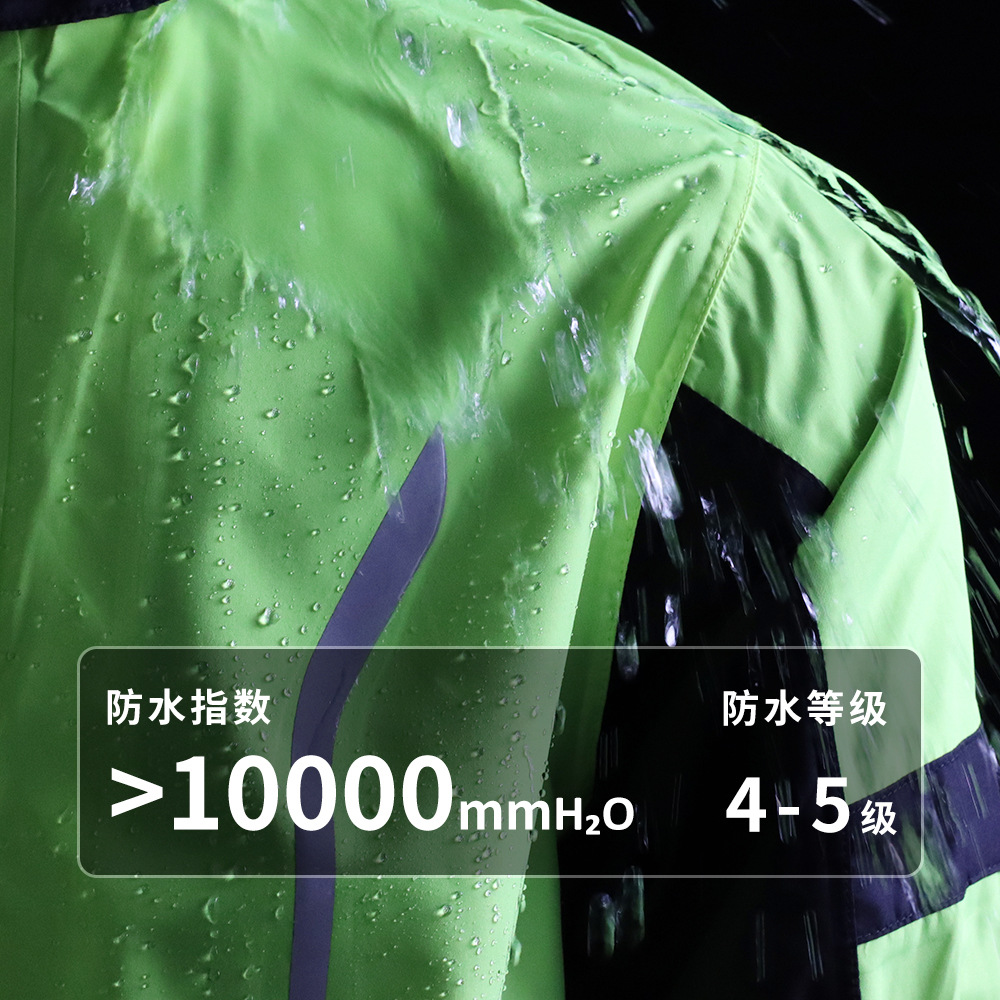 WOSAWE サイクリングレインスーツ男性防水バイクレインコ - Cycling Commute Jacket のレビューと価格