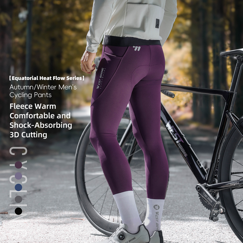 サーマルサイクリングタイツ 冬用通勤トレーニング フリース裏 - Cycling Commute Pants のレビューと価格