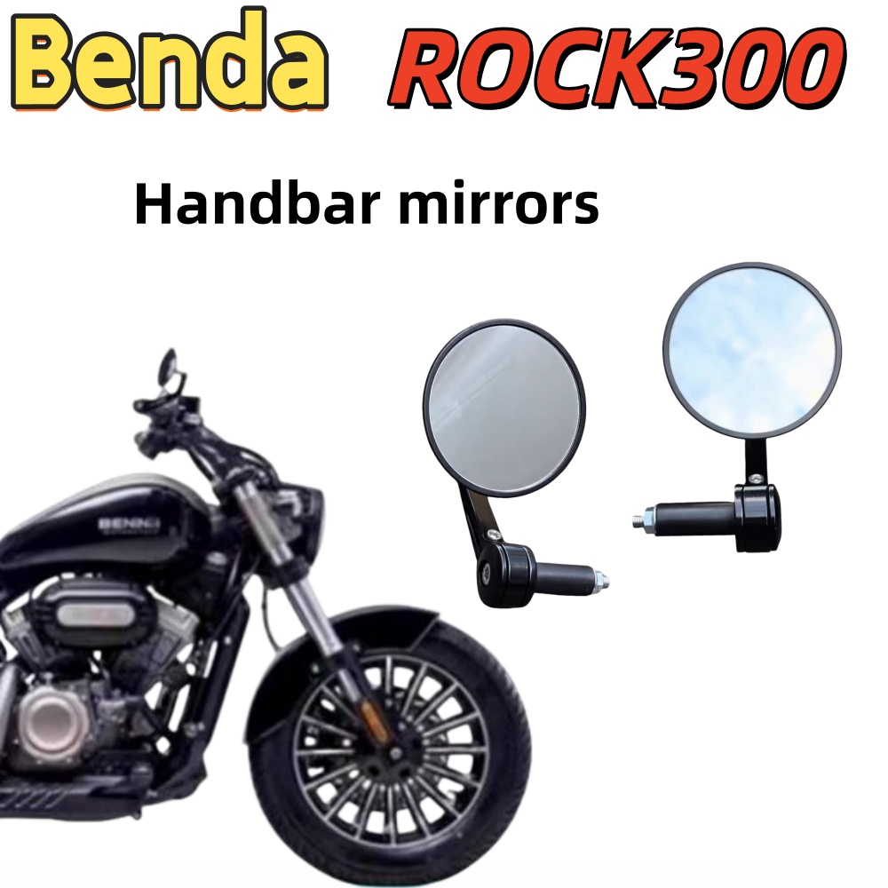 ベンダ グレイストーン ROCK 300 バックミラー、ハン - Mirror Handlebar Convex のレビューと価格