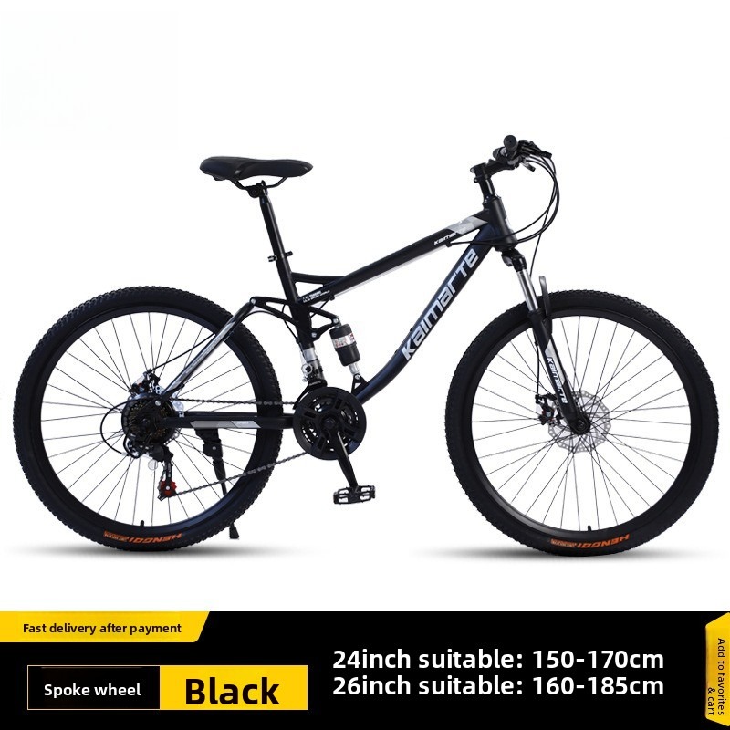 26 インチ マウンテン バイク ダウンヒル デュアル ショ - Commuter Biking のレビューと価格
