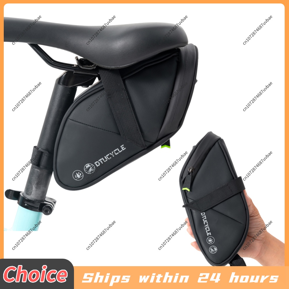 自転車用シート下バッグ バイクストラップ付きサドルバッグ 大 - Saddle Bag Under Seat のレビューと価格
