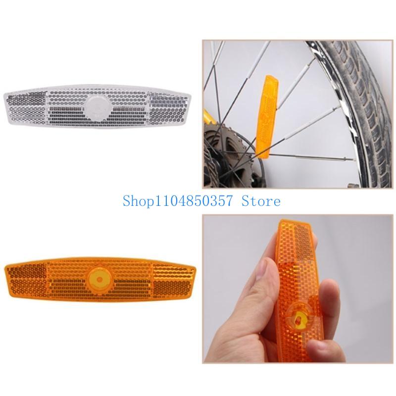 652F 8 個自転車リフレクター自転車ホイールリフレクター - Spoke Reflector Set のレビューと価格